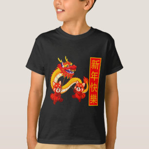 T-shirt Année du cheval Panda Danse du dragon Nouvel An ch