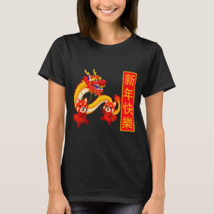T-shirt Année du Cheval Panda Danse du Dragon Nouvel An Ch