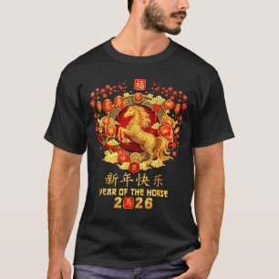 T-shirt Année du cheval Zodiaque 2026 Nouvel An lunaire ch