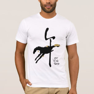 T-shirt Année du cheval - zodiaque chinois