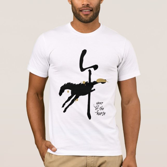 T-shirt Année du cheval - zodiaque chinois (Devant)