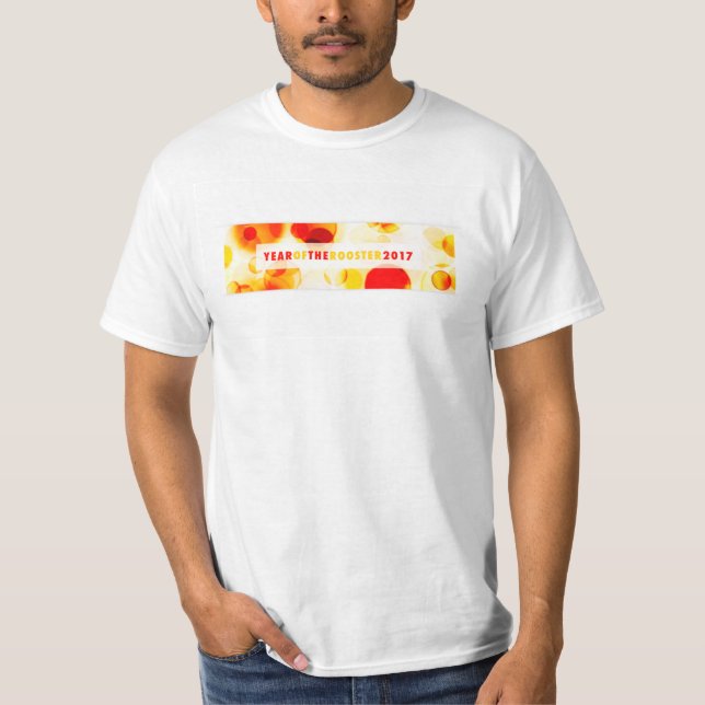 T-shirt année du coq 2017 (bokeh) (Devant)