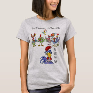 T-shirt Année du coq Nouvel An chinois