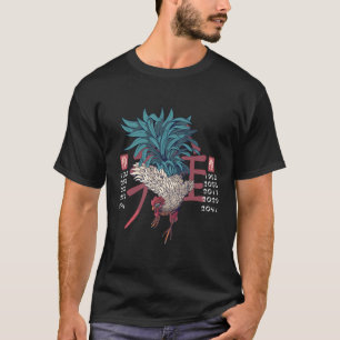 T-shirt Année Du Coq - Zod Chinois Zodiac Comic Art Zod