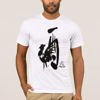 T-shirt Année du coq - zodiaque chinois