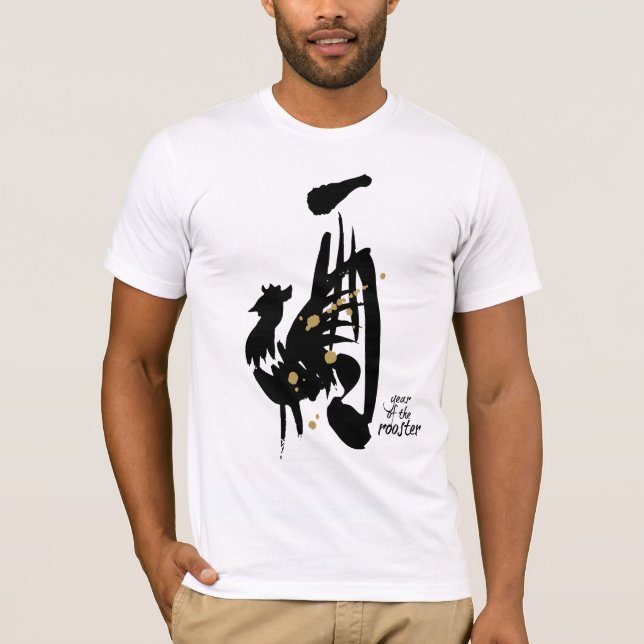 T-shirt Année du coq - zodiaque chinois (Devant)