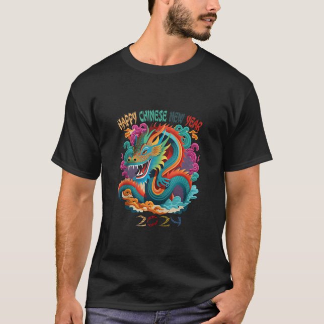 T-shirt Année Du Débardeur Dragon 2024 (Devant)