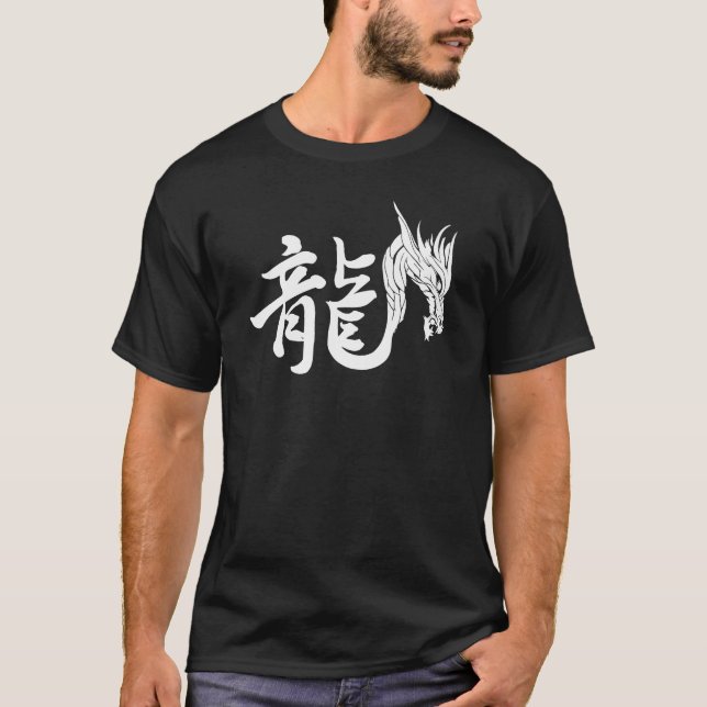 T-shirt Année du DRAGON (Devant)