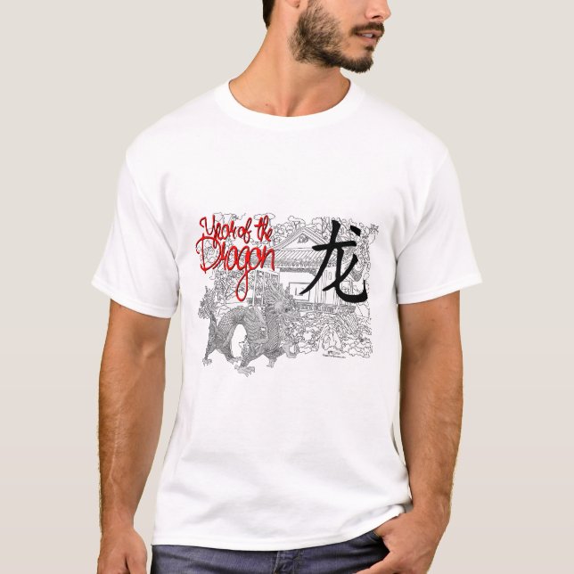 T-Shirt Année du Dragon (Devant)