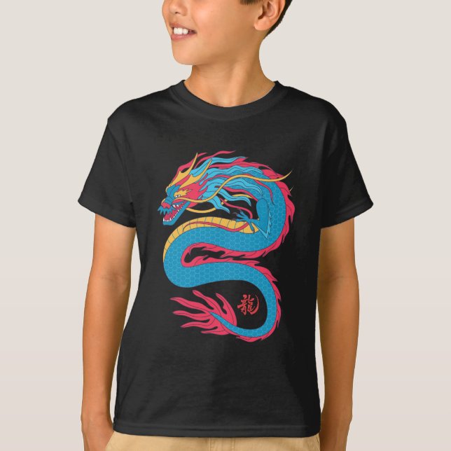 T-shirt Année du Dragon 2024 Année lunaire chinoise 2024 (Devant)