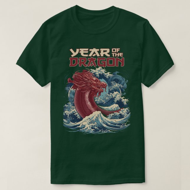 T-shirt Année du Dragon 2024 Nouvel An Chinois Dragon 20 (Design devant)