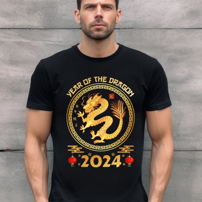 T-shirt Année du Dragon 2024 - Nouvel An Lunaire 2024 T-Sh (Créateur téléchargé)