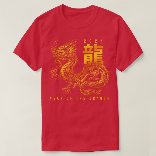 T-shirt Année Du Dragon 2024 Zodiac Chinois (Design devant)