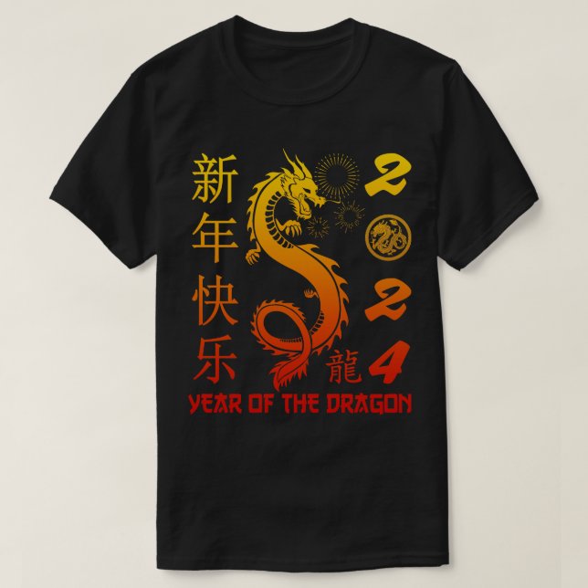 T-shirt Année Du Dragon 2024 Zodiac Chinois Nouvel An 20 (Design devant)