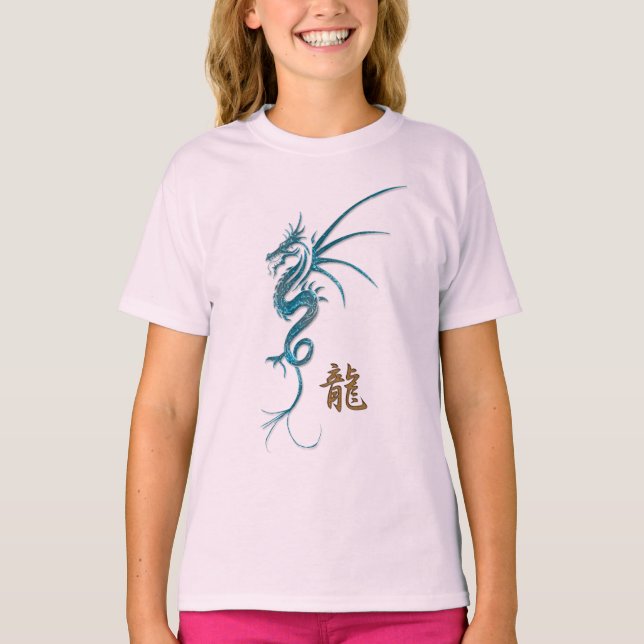 T-shirt Année du "DRAGON" chinois Dragon bleu & Kanji (Devant)