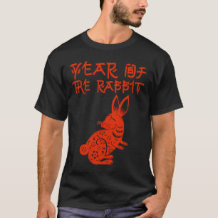 T-shirt Année du lapin 2023 Zodiac chinois Nouvel an20
