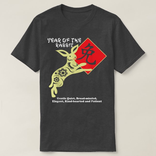 T-shirt Année du lapin Joyeux chinois Zodiac Lunaire Nouve (Design devant)