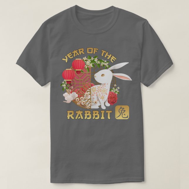 T-shirt Année du lapin Joyeux Lunaire Nouvel An 2023 T-Shi (Design devant)