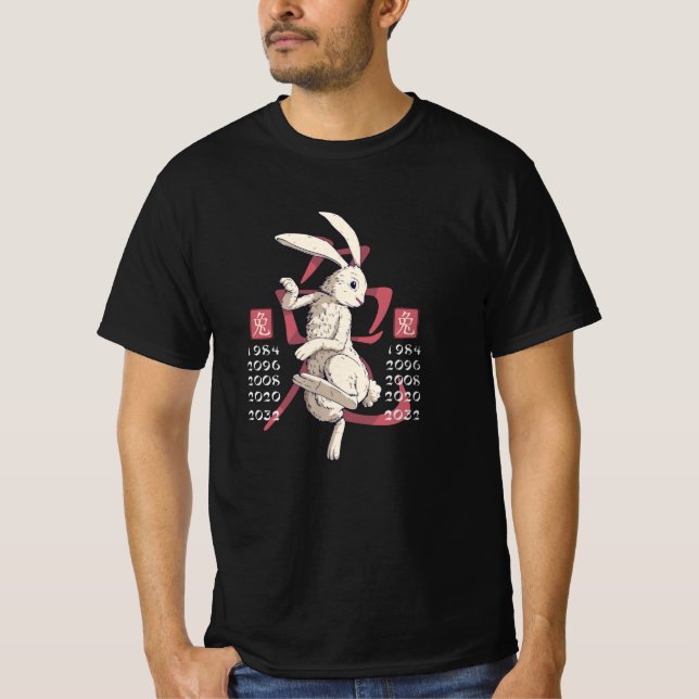 T-SHIRT ANNÉE DU RABBIT CHINOIS ZODIAC (Devant)