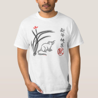 T-shirt Année du rat