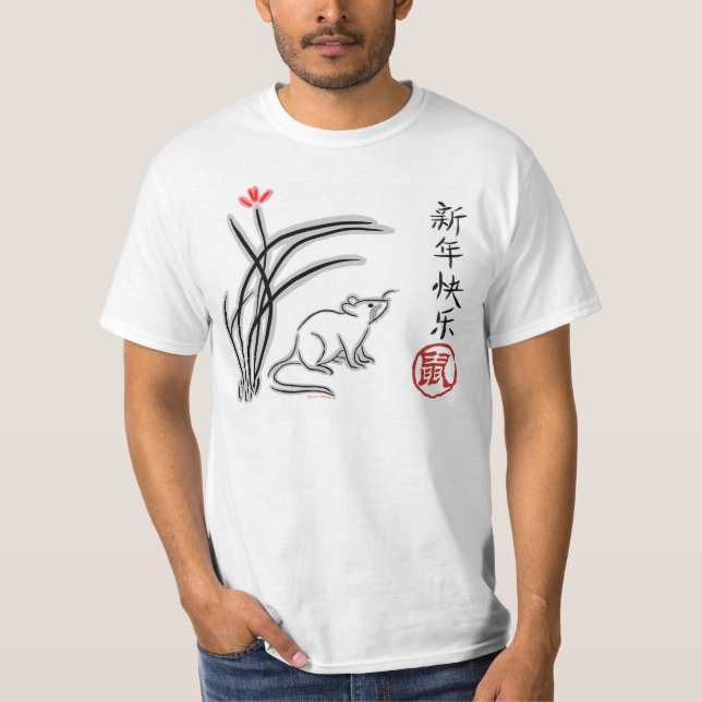 T-shirt Année du rat (Devant)
