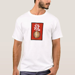 T-shirt Année du rectangle du Dragon