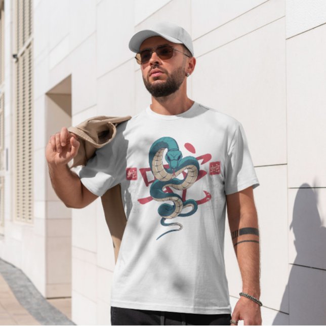 T-shirt Année Du Serpent (Créateur téléchargé)