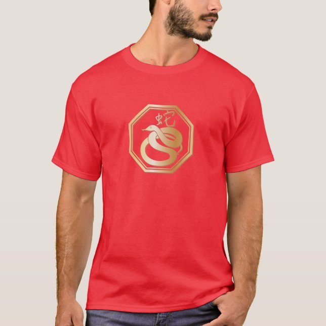 T-shirt Année du serpent (Devant)