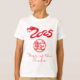 T-shirt Année du serpent 2025