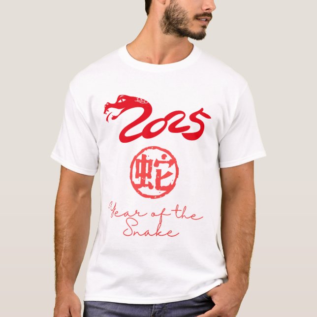 T-shirt Année du Serpent 2025  (Devant)