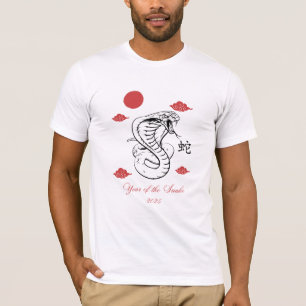 T-shirt Année du serpent 2025 avec le mot chinois serpent.