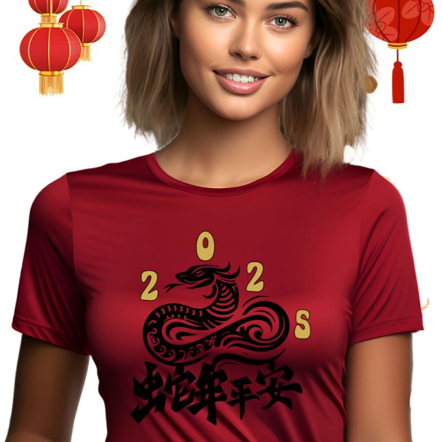 T-shirt Année du serpent 2025 Nouvel An chinois (Créateur téléchargé)