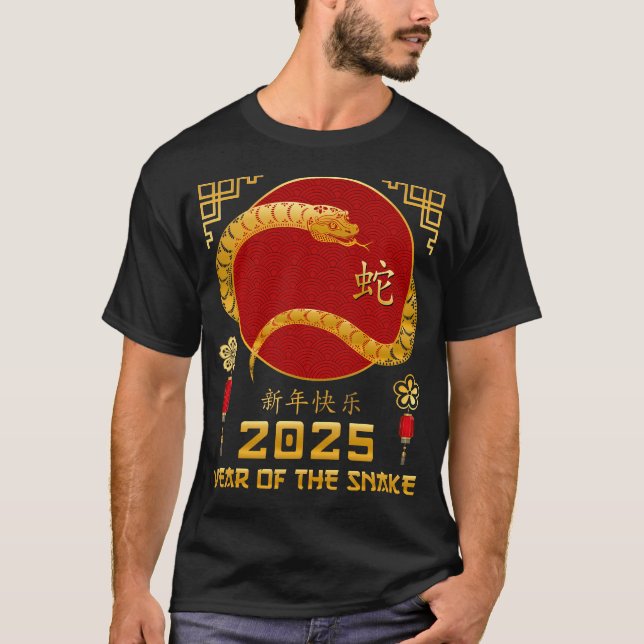 T-shirt Année Du Serpent 2025 Nouvel An Lunaire Nouvel An  (Devant)