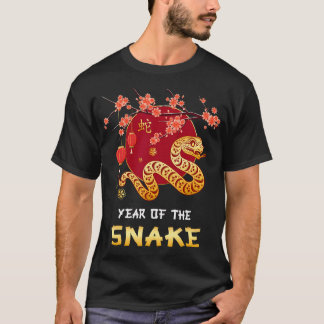 T-shirt Année Du Serpent 2025 Nouvel An Lunaire Nouvel An 