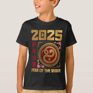 T-shirt Année Du Serpent 2025 - Serpent Du Nouvel An Chino