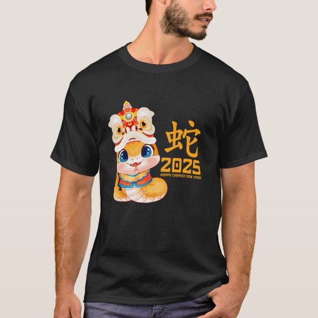 T-shirt Année Du Serpent 2025 Zodiac Joyeux Nouvel An Chin (Devant)
