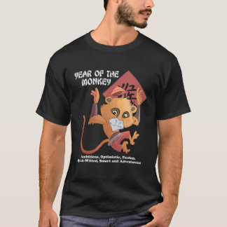 T-shirt Année Du Singe Chinois Zodiaque Lunaire Nouvel An 