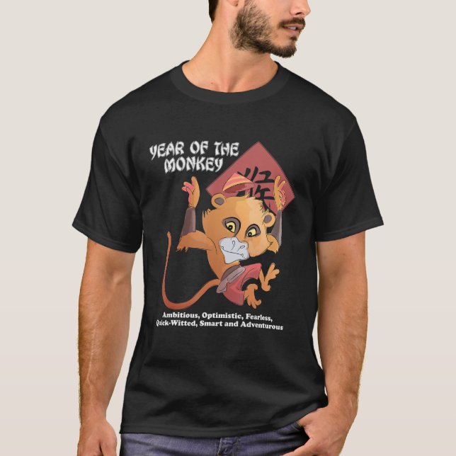 T-shirt Année Du Singe Chinois Zodiaque Lunaire Nouvel An  (Devant)