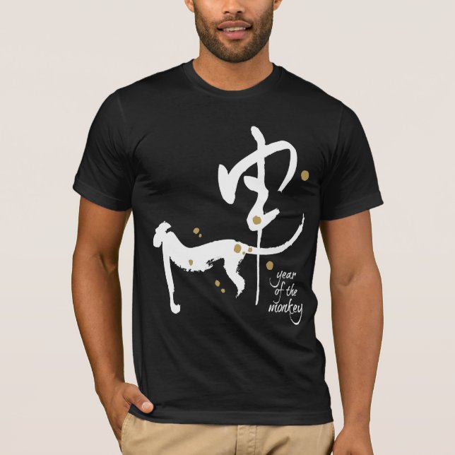 T-shirt Année du singe - zodiaque chinois (Devant)
