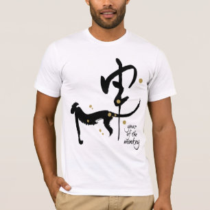 T-shirt Année du singe - zodiaque chinois