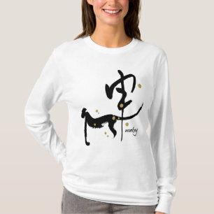 T-shirt Année du singe - zodiaque chinois