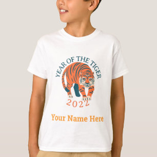 T-shirt Année du tigre