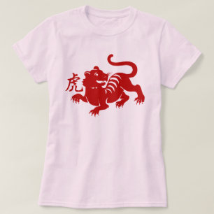 T-Shirt Année du Tigre