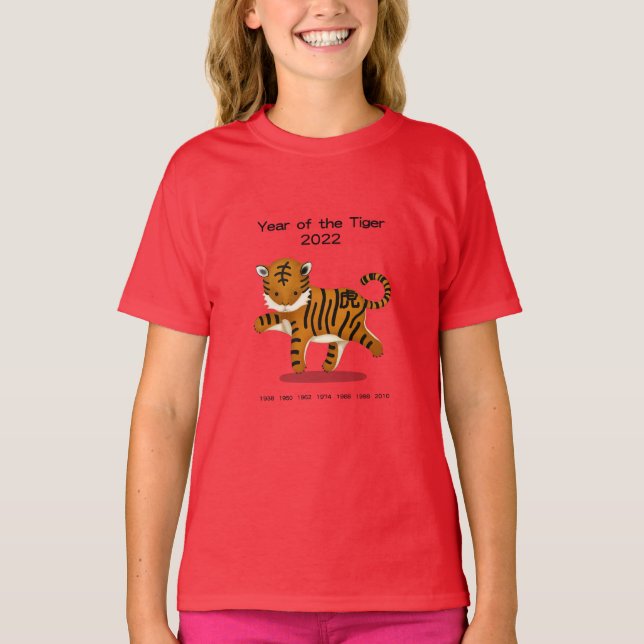 T-shirt Année du tigre 2022 Coute zodiaque Animal Rouge (Devant)
