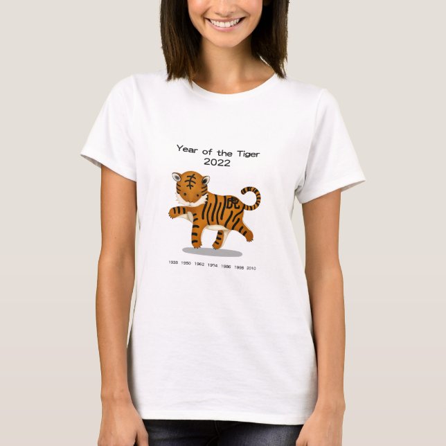 T-shirt Année du tigre 2022 Cute Zodiac Animal (Devant)