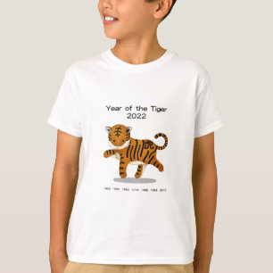 T-shirt Année du Tigre 2022 Drôle d'animal du zodiaque