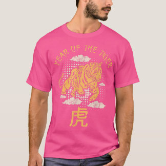 T-shirt Année du Tigre chinois Zodiac Lunaire Nouvel An Mo