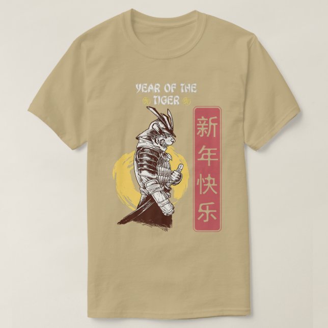 T-shirt Année du tigre chinois Zodiac Lunar Samurai Tig (Design devant)