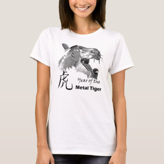 T-shirt Année du tigre en métal