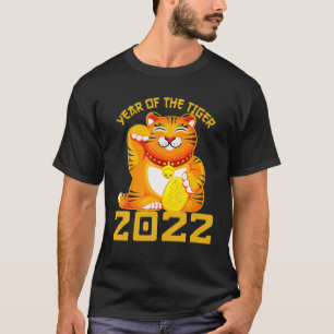 T-shirt Année Du Tigre Joyeux Chinois Zodiac Lunaire New Y